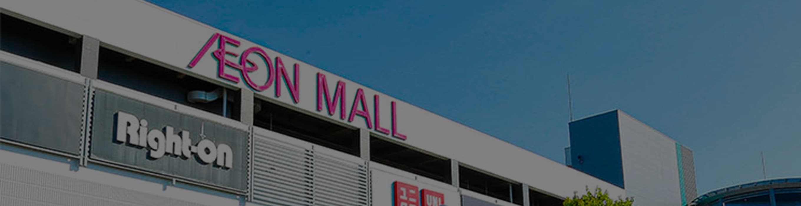 多家商店适用优惠券