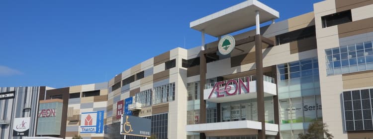 永旺梦乐城绫川