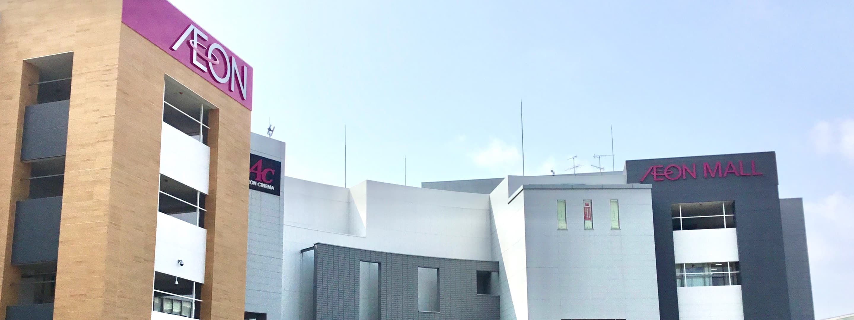 永旺梦乐城大日