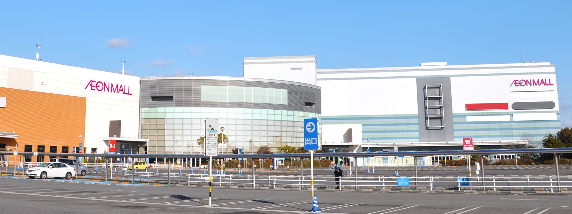 永旺梦乐城木曾川