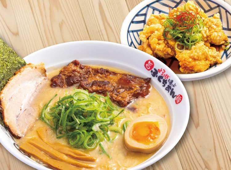 RAMEN FUKUCHIAN