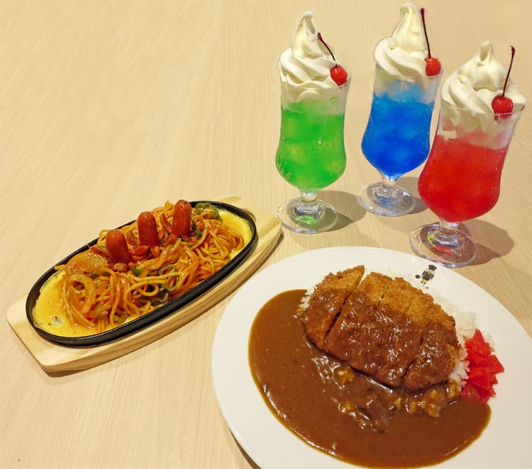 Grill & Parfait PINOKIO