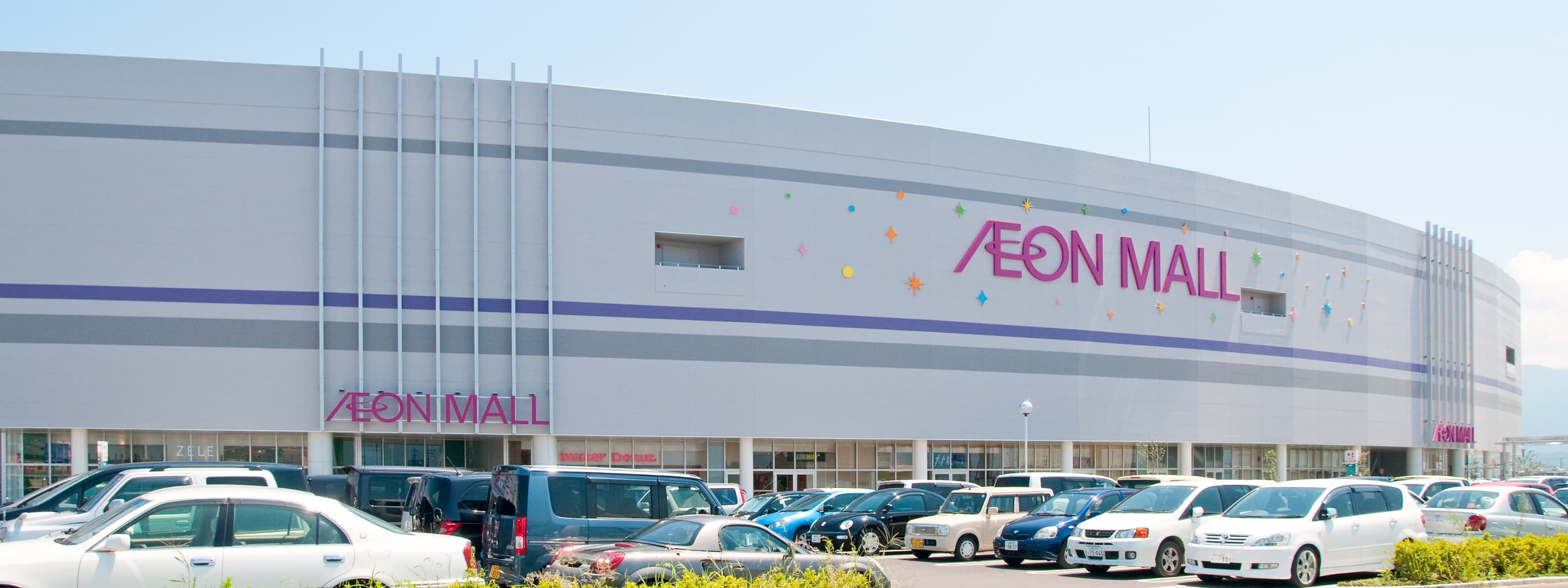 永旺梦乐城甲府昭和