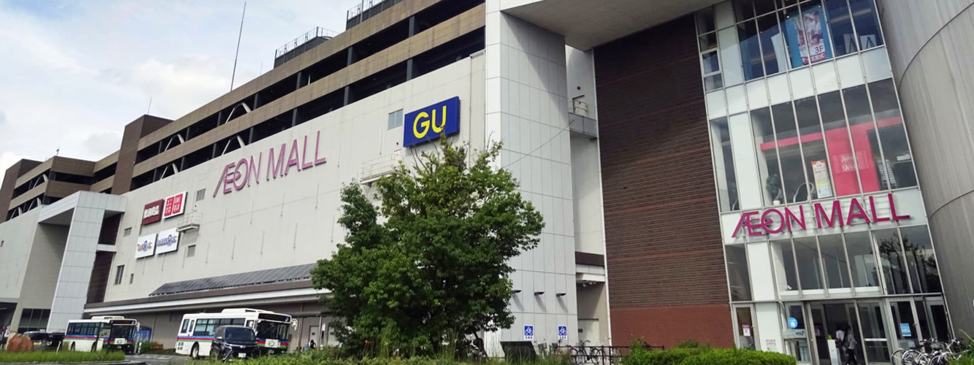 永旺梦乐城草津