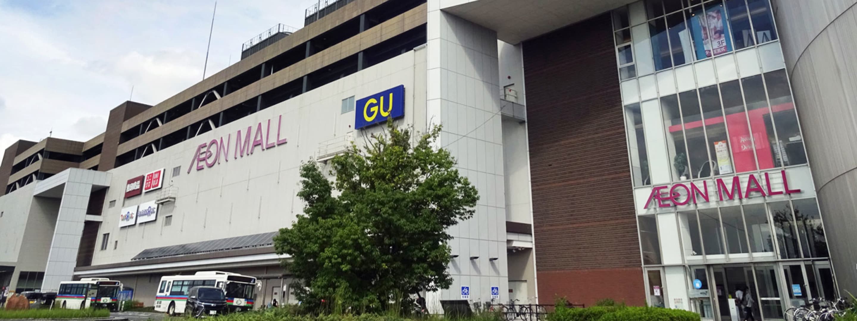 永旺梦乐城草津