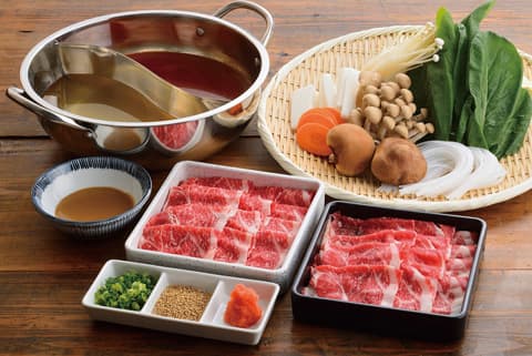 Shabu Shabu Tajimaya