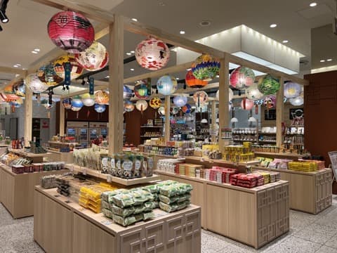 Taiwan Festival Store