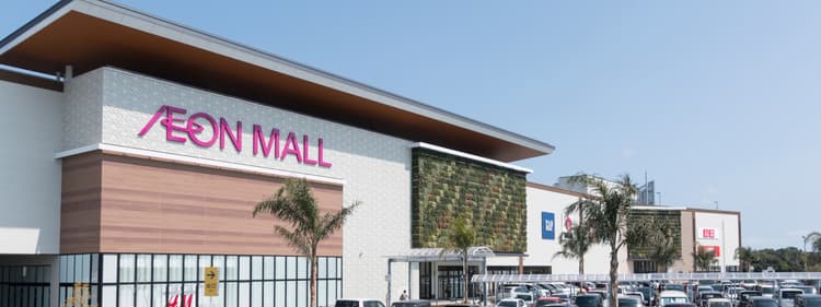 永旺梦乐城宫崎