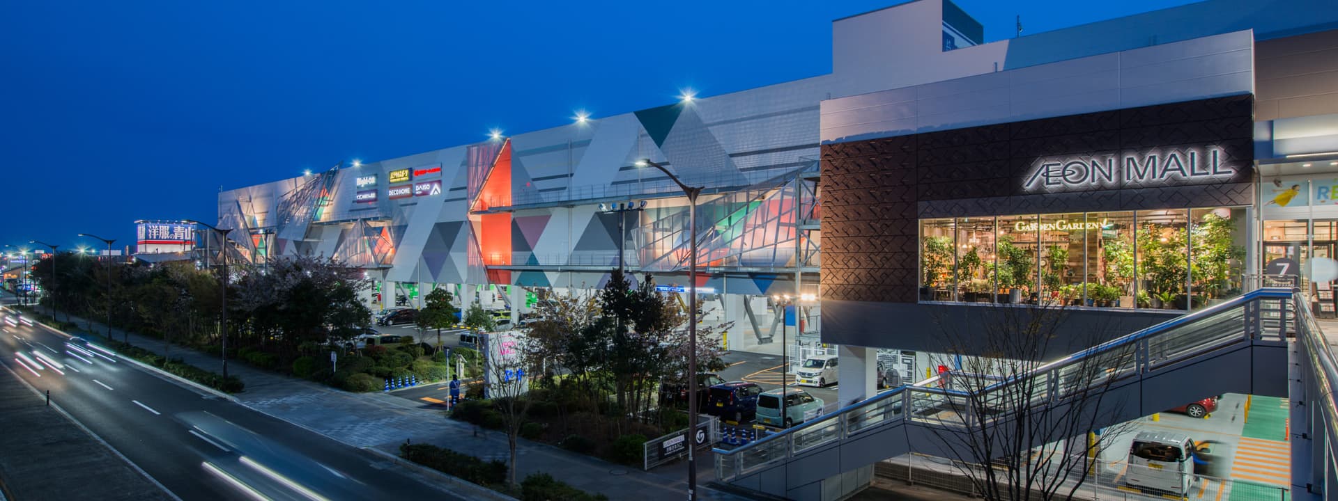 永旺梦乐城名取