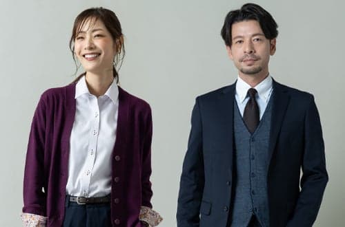 结帐金额满5,000日圆（不含税） 以上享9折优惠