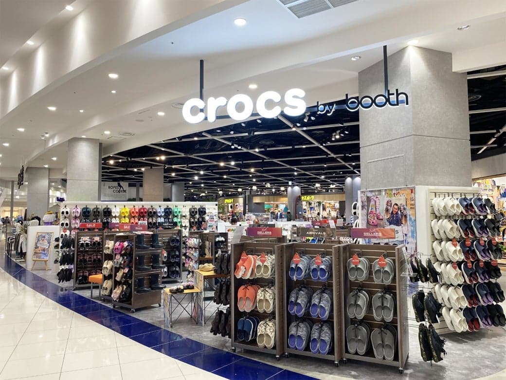 购物满5,500日元（含税）即可享受5%折扣优惠