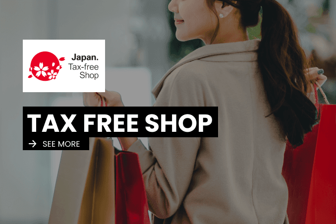 TAX FREE SHOP
