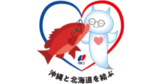 MEGANE no PRINCE