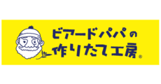 Beard Papa