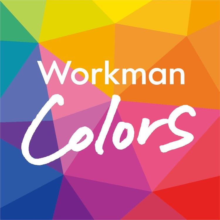 Workman Colors