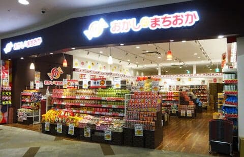 Okashi no Machioka