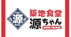 Tsukiji Shokudo GEN-CHAN