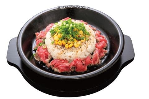 Pepper Lunch