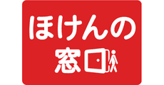 Hoken no Madoguchi
