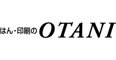Otani stamps and Printing