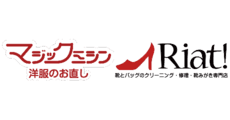 Magic Machine / Riat!