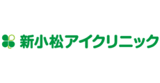 Shin Komatsu Eye Clinic