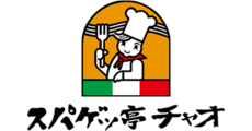 Spaghetti Ciao