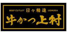 Gyu-Katsu Uemura