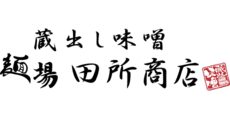 Menba Tadokoro Shoten