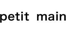 petit main