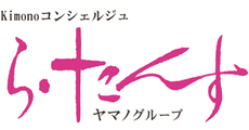 La・tansu