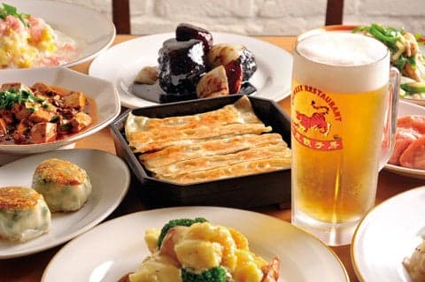 BENITORA GYOZA SARYO