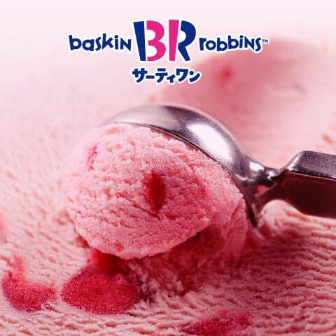 Baskin-Robbins 31 ICE CREAM