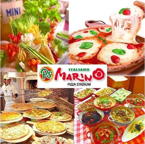 PS MARINO