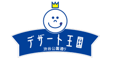Dessert Oukoku