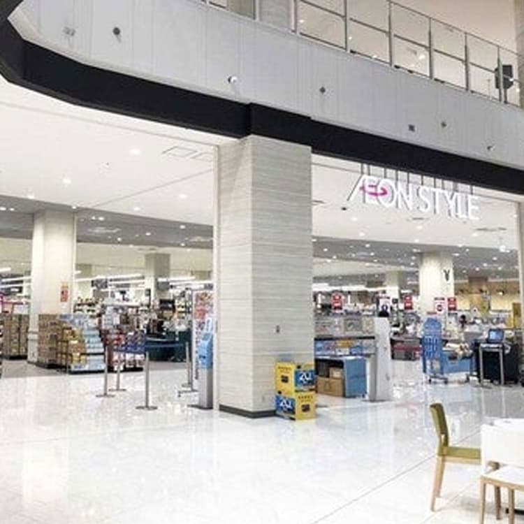AEON STYLE