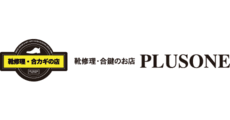 PLUSONE