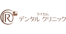 Rycom Dental Clinic