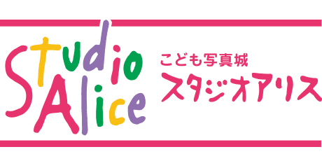 Studio Alice