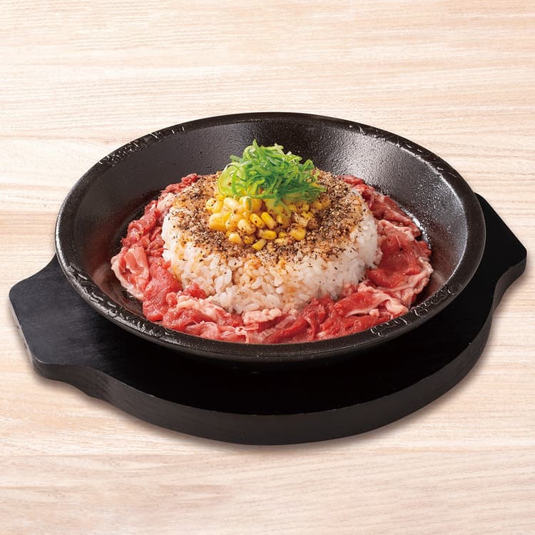 Pepper Lunch