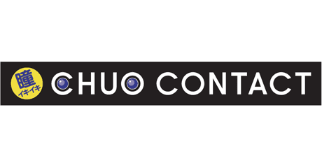 Chuou Contact