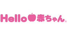 Hello akachan