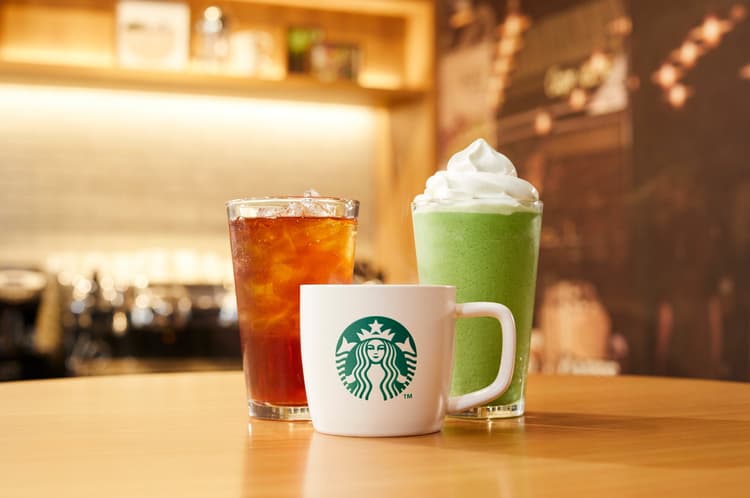 STARBUCKS