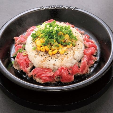 Pepper Lunch