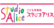 Studio Alice