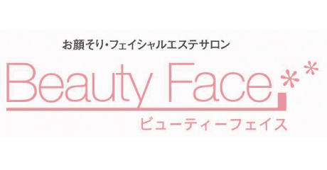 Beauty Face
