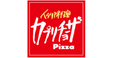 Capricciosa