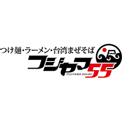 Fujiyama55