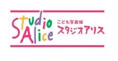 Studio Alice