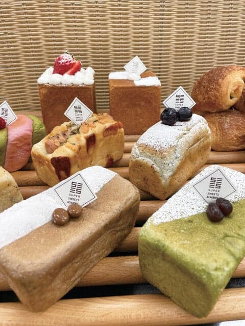 Student Bakery